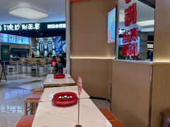 -椒锅锅·麻辣香锅(宝地广场城市集市店)