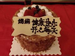 -江门富力万达嘉华酒店