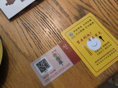 -赤坂亭M9和牛烧肉(世博源店)