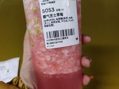 -奈雪的茶(金凤万达PRO店)