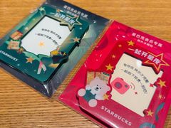 -星巴克(北京新东安)