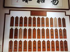 -易裕和·长沙米粉(友谊路店)