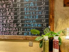 -李久其家民间餐厅(观沙岭公园店)