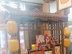 -黑色经典臭豆腐·湖南特产(步行街店)