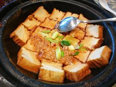 -锦绣金山人家(友谊店)