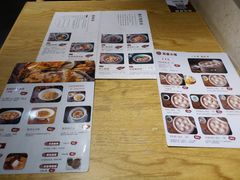 菜单-苏堂阳春面•九年庆(北京路天河城店)