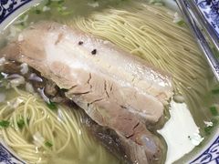 -裕兴记·三虾面(西北街总店)
