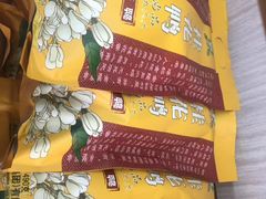 -夫子庙小吃广场(东牌楼店)