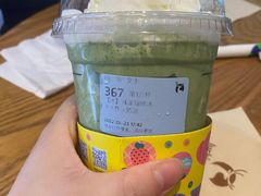 抺茶瑞纳冰-瑞幸咖啡(三诺智慧大厦店)