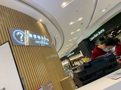 -泸州万象汇