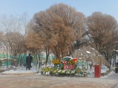 -水磨沟公园