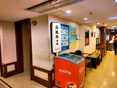 -京滨饭店·餐厅(阜外大街店)