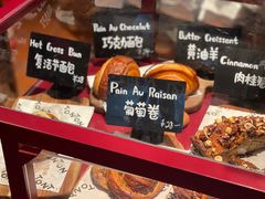 -TonTon(永康路店)