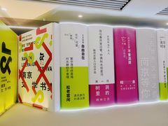 -南京市规划建设展览馆