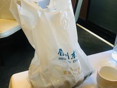 -眉州东坡(春秀路店)
