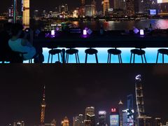 -外滩8号 whisky bar(金延大厦店)