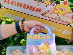 -百年同和·江南点心院(山塘街店)