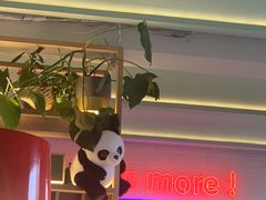 -幸薈飯堂