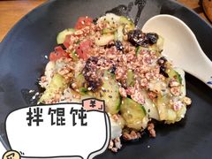 -阿木舂记·特色小吃(平江路店)