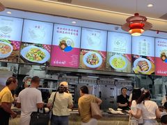 -毛家饭店(长沙南站店)