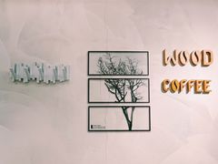 -Legno.ita Coffee by Wood(襄阳南路店)