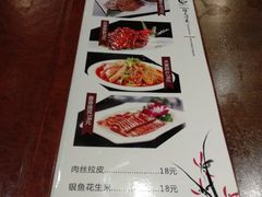 -汉宫汤泉汗蒸洗浴(五四广场店)