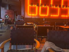 -何师烧烤Pro ·江湖川菜·小龙虾·精酿(太古里旗舰店)