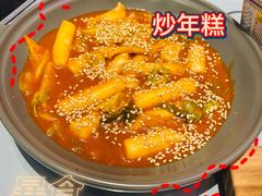 -chicken plus韩国炸鸡(城阳店)