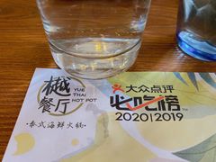 -樾餐厅泰式海鲜火锅(民歌湖店)