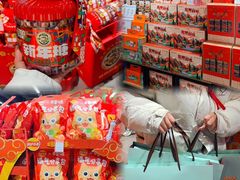 -世纪联华(杭州新塘路店)
