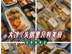 -哈尔信阳光农园超市(沈阳三台子万象汇店)