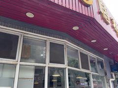 -光头药膳鸡(莱茵小镇店)