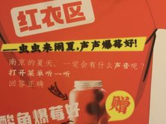 -南京大牌档(富力海珠城店)