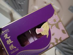 -GANSO元祖食品(西安含光路店)