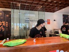 -戏作寿司(观音桥店)