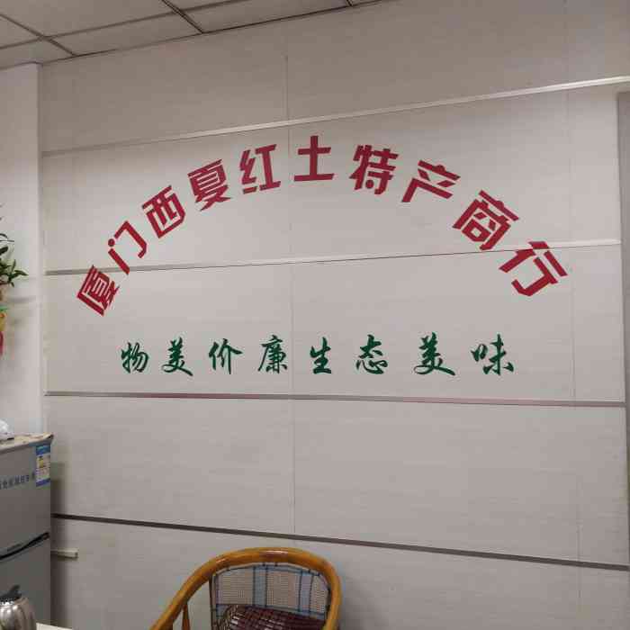 "又来这家的点评了,因为真的太推荐了🤜�