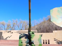 -中国航空博物馆