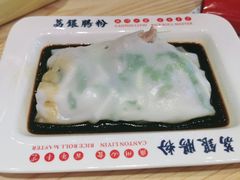 -荔银肠粉·非遗手藝(夫子庙店)
