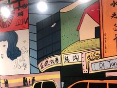 -英雄故事地摊烤肉(马驹桥店)