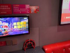 -唱吧麦颂KTV(黄骅华贸商业广场店)