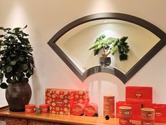 -又一福烤鸭·北京菜(东四店)