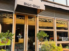 -Blac+Blac(中海环宇荟店)