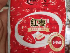 -物美超市(通州果园店)