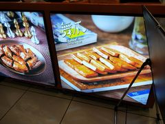 -舞爪·花椒鸡爪