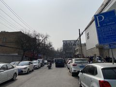 -老味道饺子馆(回民街店)