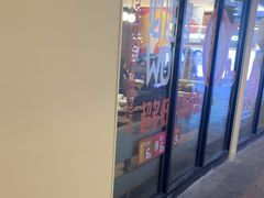 -必胜客(阿罗海店)