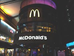 -麦当劳(番禺易发商业街店)