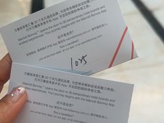 -廊坊固安福朋喜来登酒店