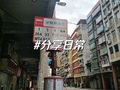 -澳门港湾大酒店