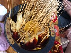 -冒椒火辣(太古里店)